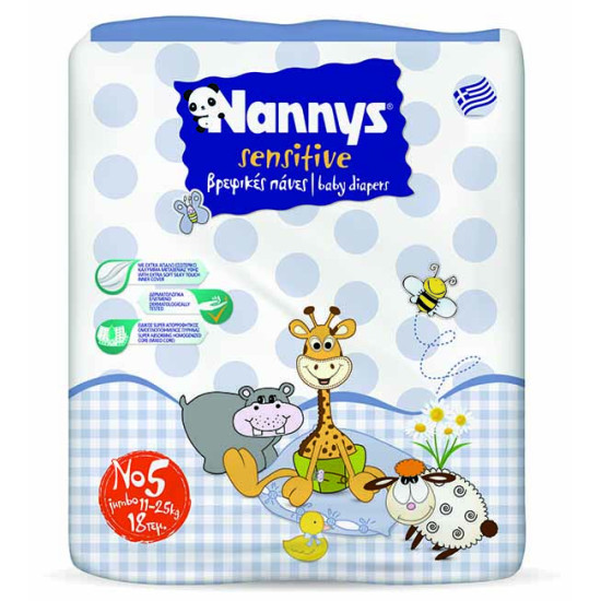 ΠΑΝΕΣ NANNYS SENSITIVE JUNIOR 18 ΤΕΜΑΧΙΩΝ No5 (11-25 kg)