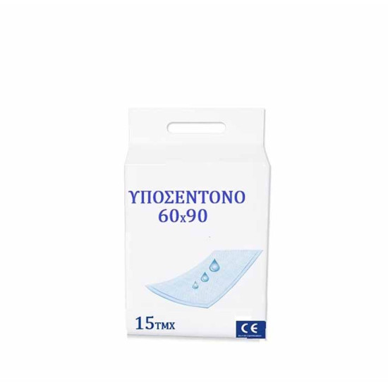 ΥΠΟΣΕΝΤΟΝΟ 60cm x 90 cm ΣΕΤ 15 ΤΕΜΑΧΙΩΝ