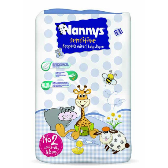 ΠΑΝΕΣ NANNYS SENSITIVE MINI 46 ΤΕΜΑΧΙΩΝ No2 (3-6 kg)