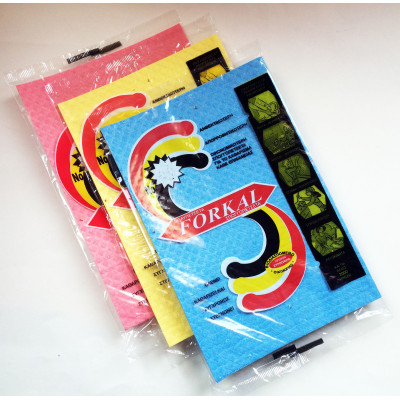 ΠΟΛΥΠΕΤΣΕΤΑ ΣΠΟΓΓΟΠΕΤΣΕΤΑ Νο4 FORKAL DRY