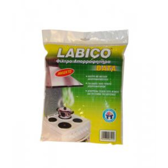 ΦΙΛΤΡΟ ΑΠΟΡΡΟΦΗΤΗΡΑ LABICO N.70