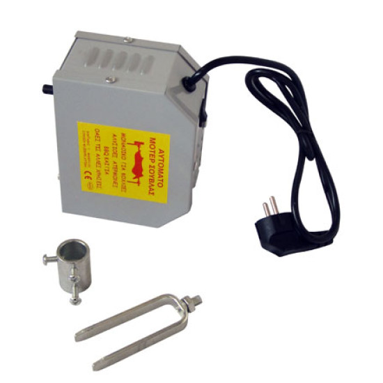 ΜΟΤΕΡ ΒΑΡΕΩΣ ΤΥΠΟΥ ΡΕΥΜΑΤΟΣ(230V-12V DC)ΓΙΑ ΑΤΕΡΜΟΝΕΣ ΚΑΙ ΑΛΥΣΙΔ