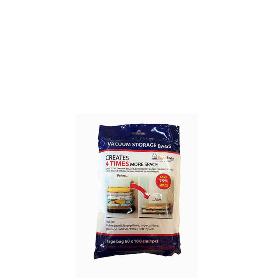 ΣΑΚΟΥΛΑ ΡΟΥΧΩΝ ΑΕΡΟΣΤΕΓΗ 60cm Χ 100cm