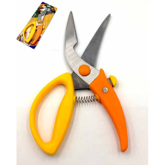 ΨΑΛΙΔΙ ΓΙΑ ΚΟΤΟΠΟΥΛΟ ΚΑΙ ΨΑΡΙ ΜΕ ΧΡΩΜΑΤΙΣΤΗ ΛΑΒΗ INOX