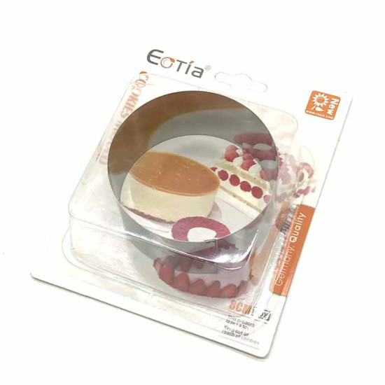 ΦΟΡΜΑ - ΤΣΕΡΚΙ ΑΤΟΜΙΚΟ INOX ΣΤΡΟΓΓΥΛΟ 8cm